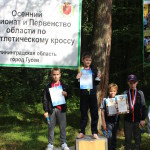 Агажанов Родион - 1 место в беге на 330 м. среди мальчиков 2008 г.р. и младшеи.